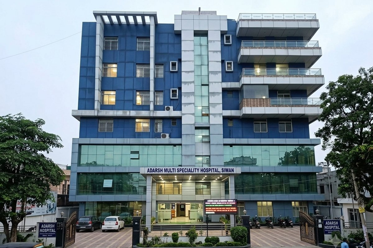  Adarsh Maternity Central, Siwan, Bihar