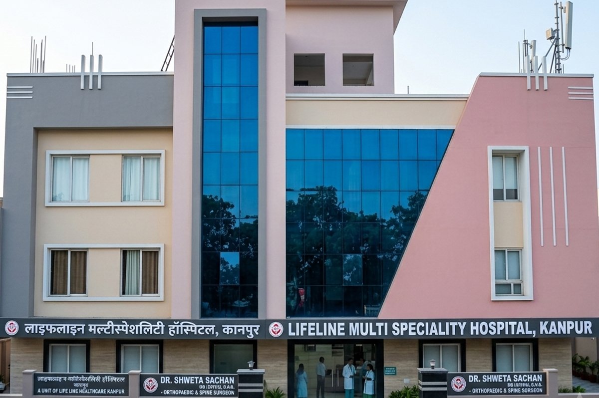 Lifeline Multispeciality Hospital Kanpur UP