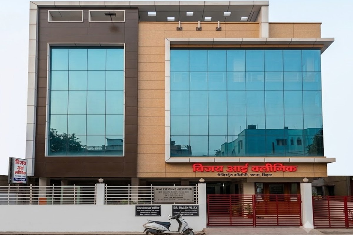 Vijay Eye Clinic