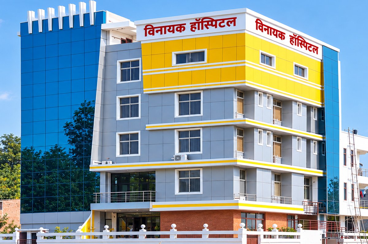 Vinayak Hospital Azamgarh UP